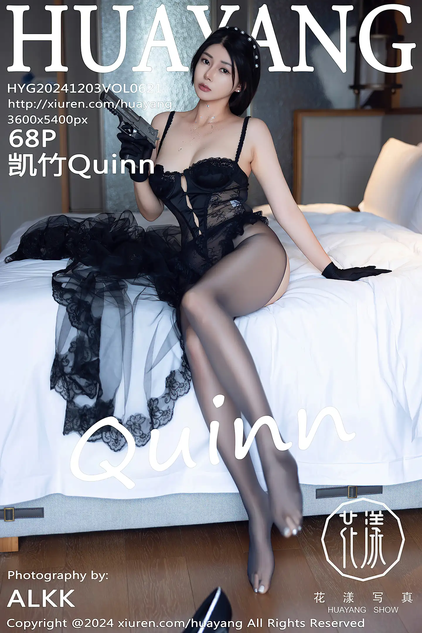 [HuaYang花漾]Vol.621_模特凯竹Quinn性感黑色情趣服饰配开档黑丝秀丰满身材诱惑写真68P-秀人网 - XiuRen.Space
